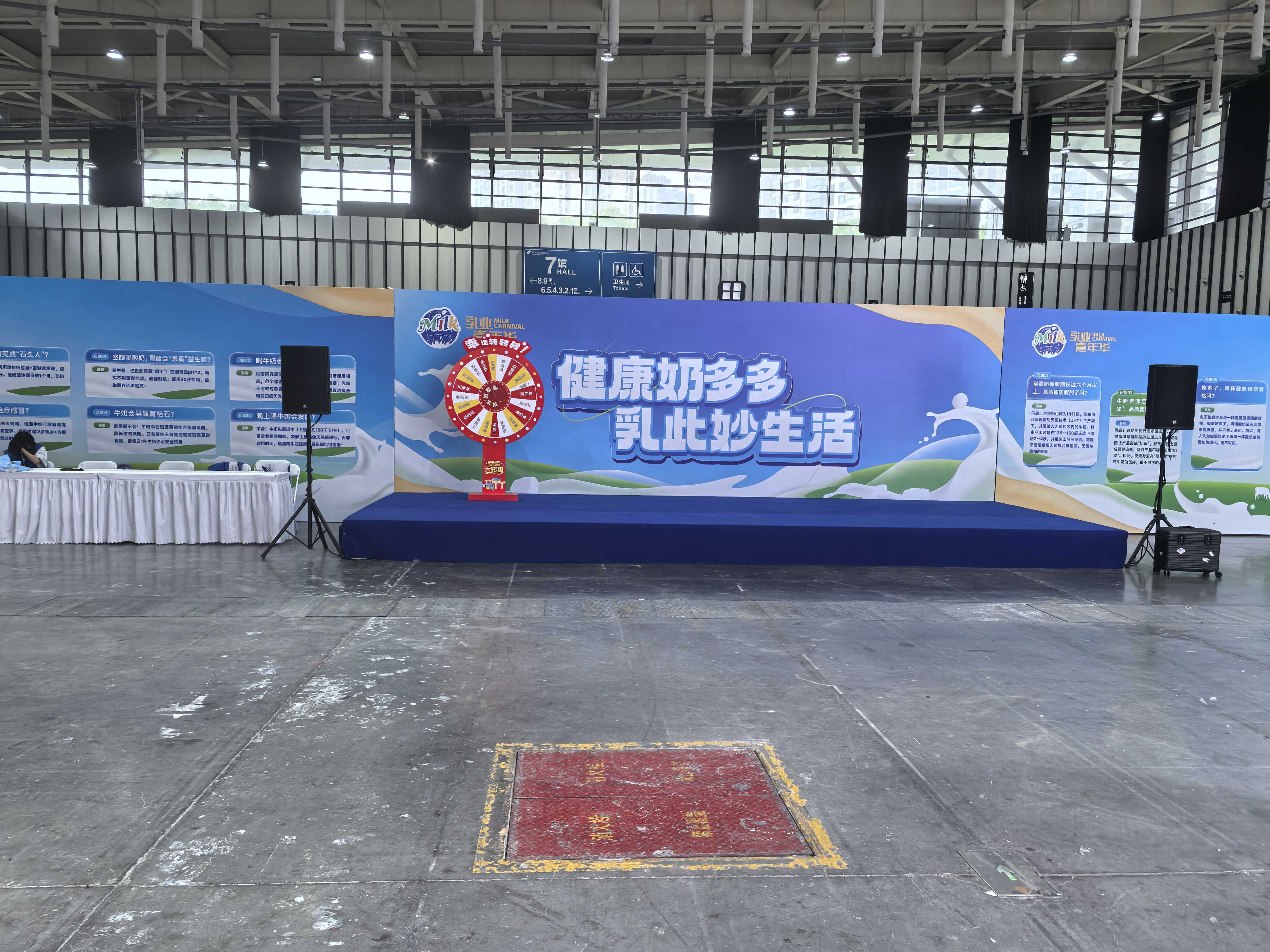 微信圖片_202505232352472