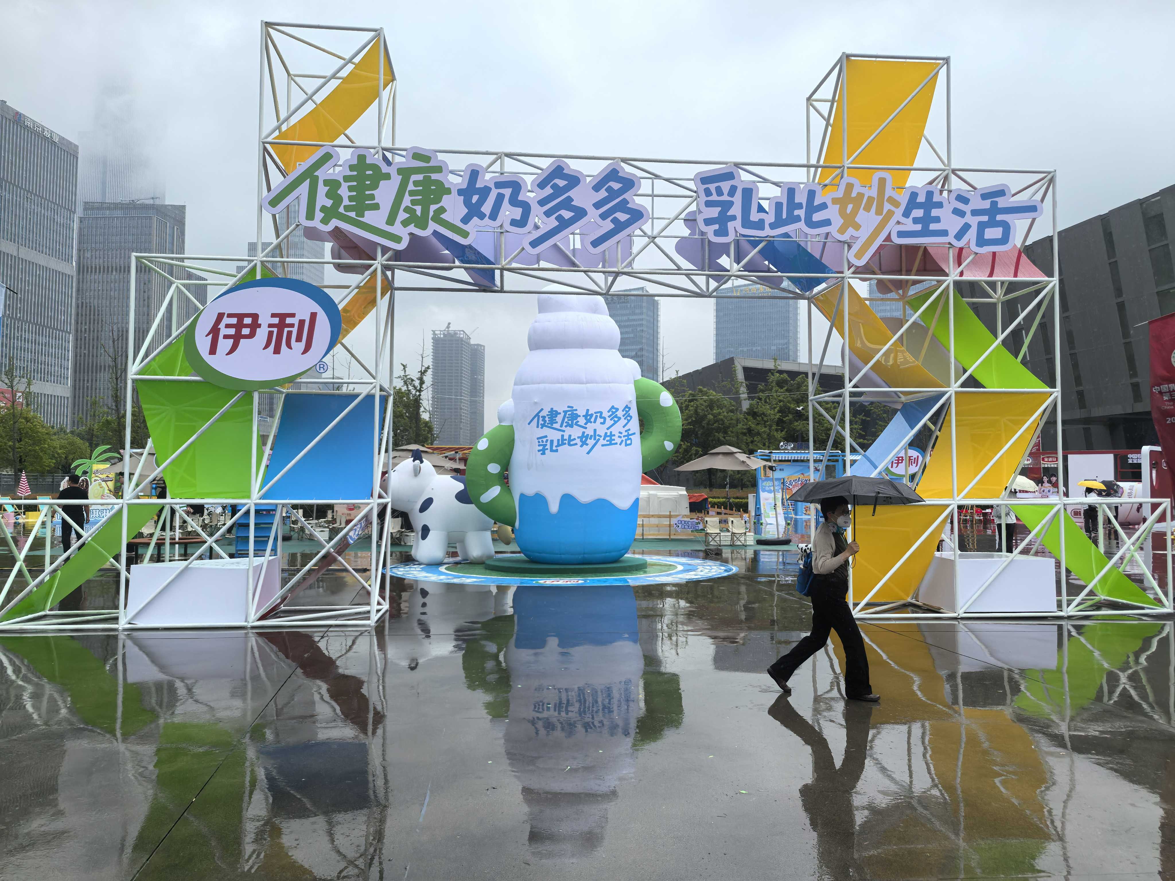 微信圖片_20250523235251