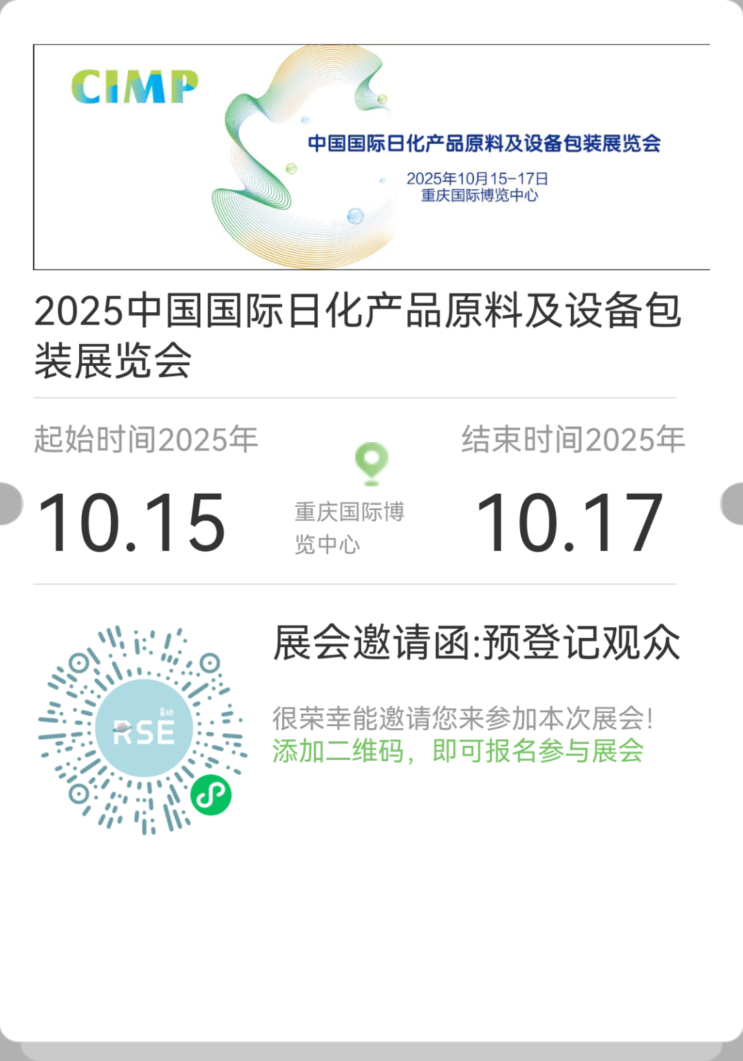 48310ef303399be.png 48310ef303399be.png