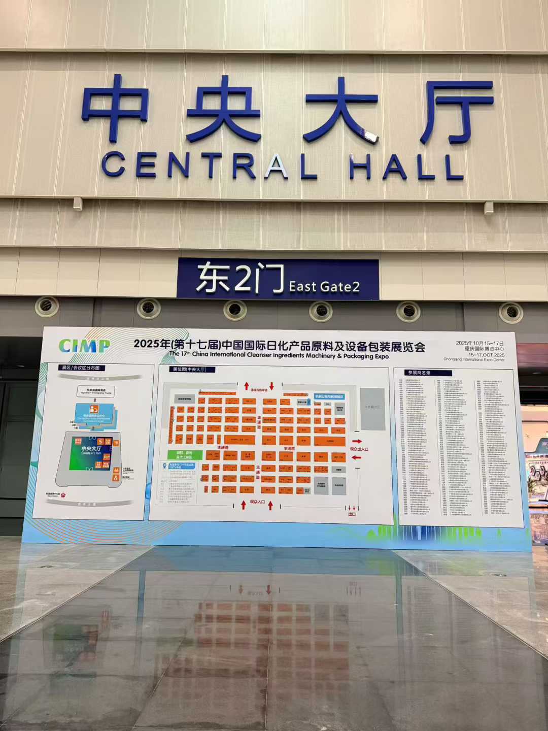 微信圖片_2025-10-15_153037_112 微信圖片_2025-10-15_153037_112