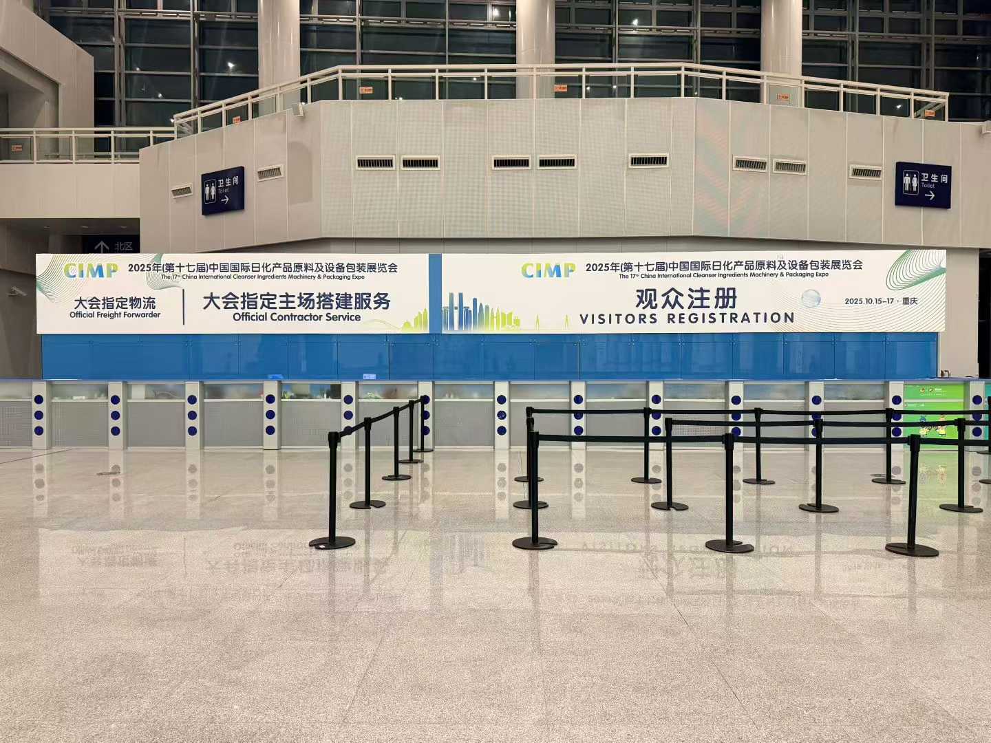 微信圖片_2025-10-15_153103_593 微信圖片_2025-10-15_153103_593